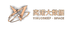 奕诺大数据 YINUODEEP · SPACE